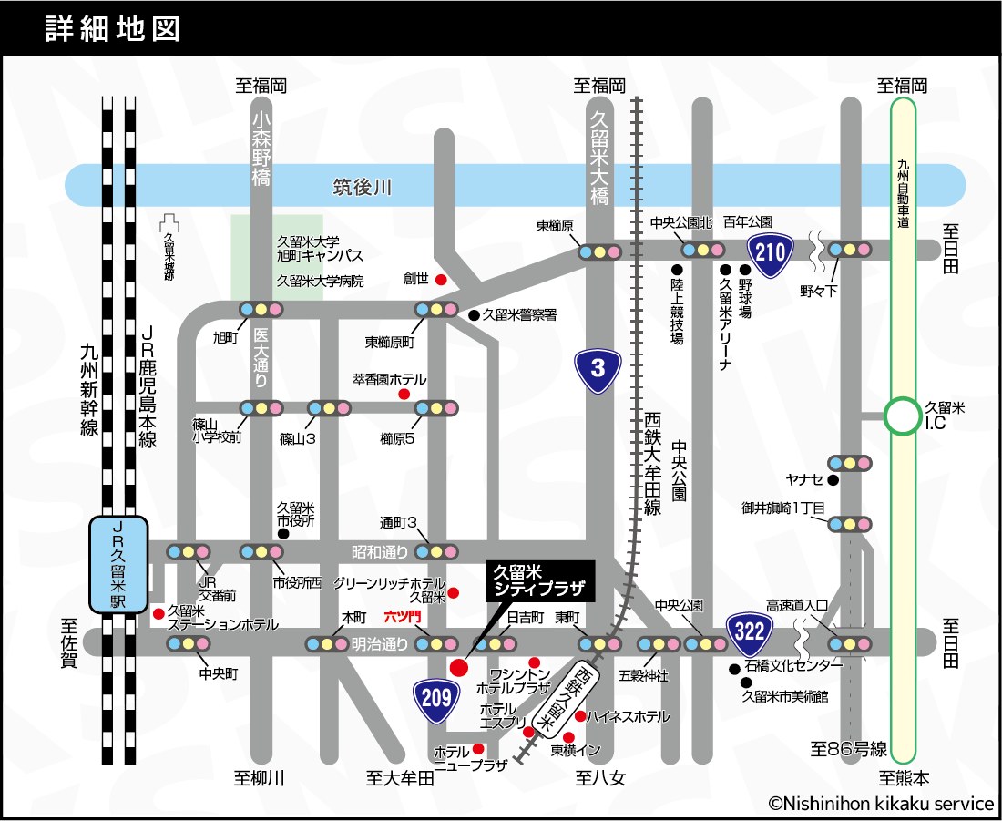 詳細地図