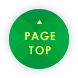 PAGE TOP