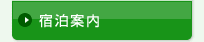 �h���ē�