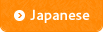 Japanese